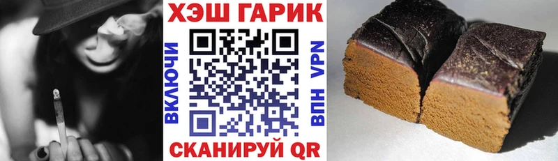 Псилоцибиновые грибы Буйнакск
