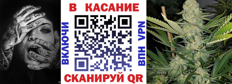 Купить МАРИХУАНА  Меф мяу мяу  COCAIN  Alpha-PVP  ГАШ  Буйнакск