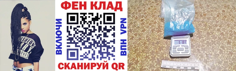 Купить где  Буйнакск  АМФЕТАМИН 98% 