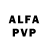 Alfa_PVP Соль Nuradil Dinguat