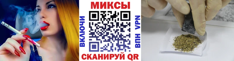 БУТИРАТ бутандиол  Купить закладки  Буйнакск 