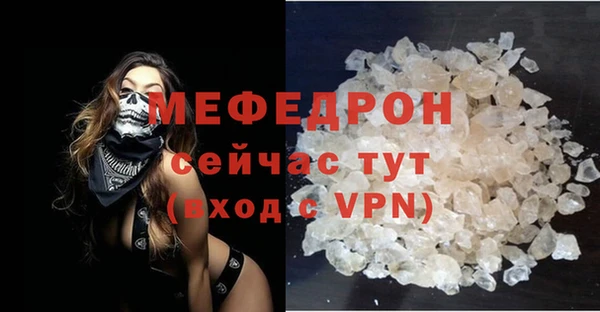каннабис Володарск