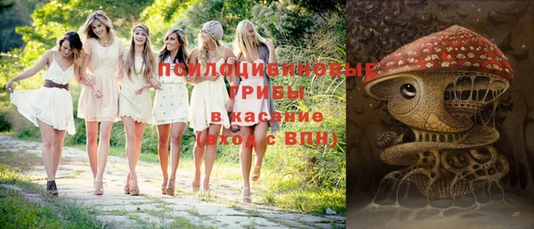 каннабис Володарск