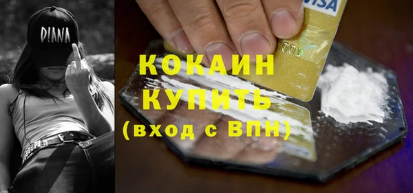 гидропоника Волоколамск