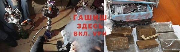 каннабис Володарск