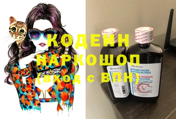 гидропоника Волоколамск