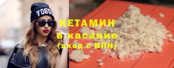 гидропоника Волоколамск
