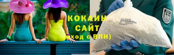 гидропоника Волоколамск
