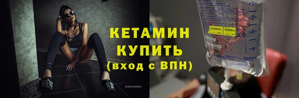каннабис Володарск