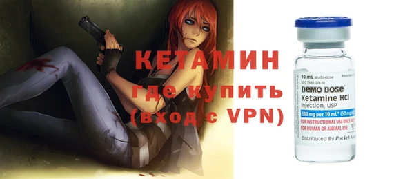 гидропоника Волоколамск