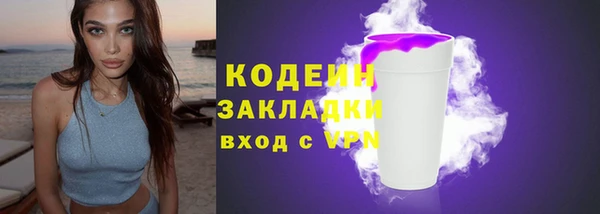 гидропоника Волоколамск