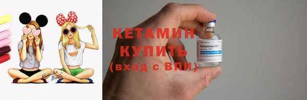 каннабис Володарск