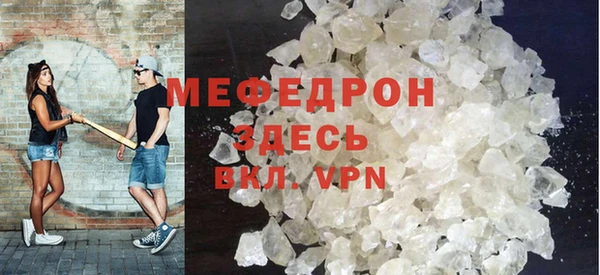 гидропоника Волоколамск