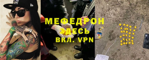каннабис Володарск