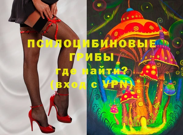 гидропоника Волоколамск