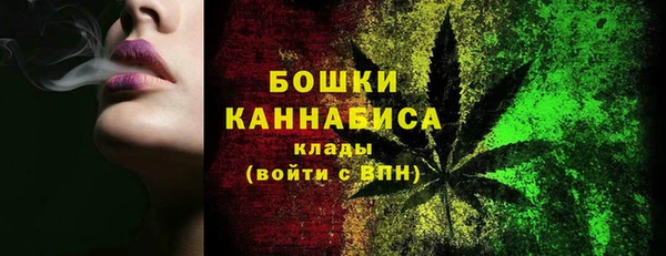 гидропоника Волоколамск