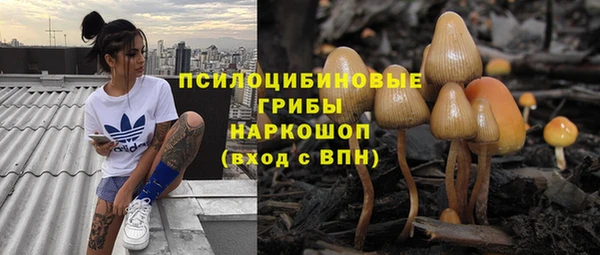 каннабис Володарск