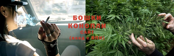 спайс Волосово